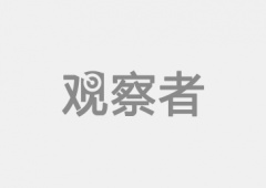 <b>听苏力新讲：好思惟又岂正在野朝暮暮（附苏力</b>