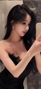 <b><b>特大巨黑人吊✘正在线播放</b></b>